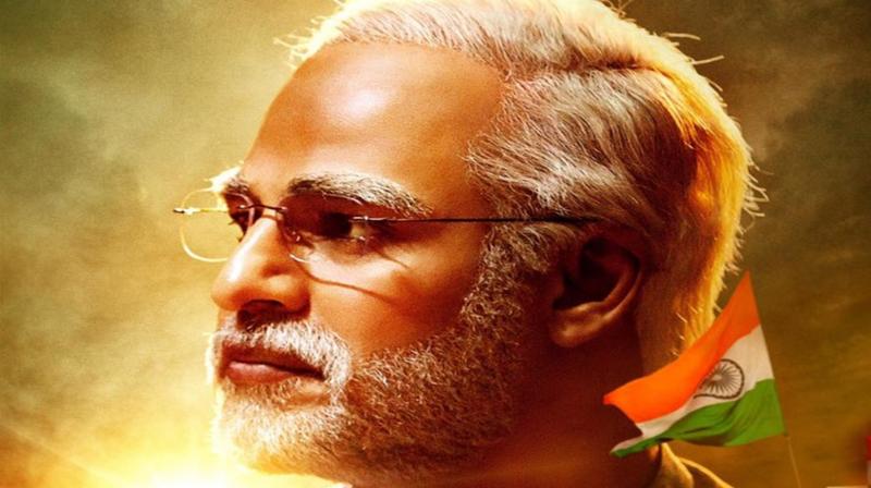 PM Narendra Modi movie new poster. (Photo: Twitter)
