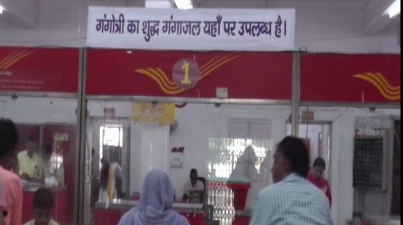 Packaged Ganga jal being sold at Haryana post office