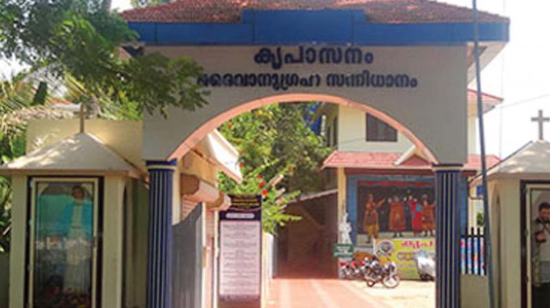 Kreupasanam Religio-socio-cultural Centre