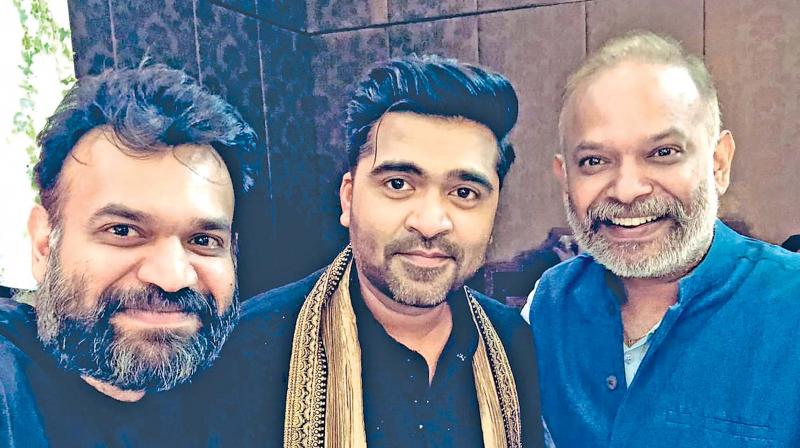 STR dropped from Maanadu