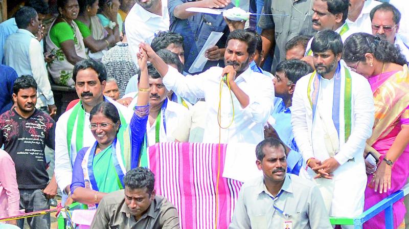 Rajahmundry: Elect all 25 MPs from YSRC for SCS, says Jagan Mohan Reddy