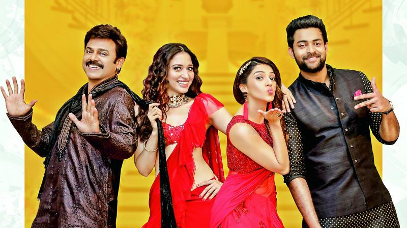 The Sankranti festival is a big one for Telugu cinema, as many filmmakers want to cash in on the holidays.