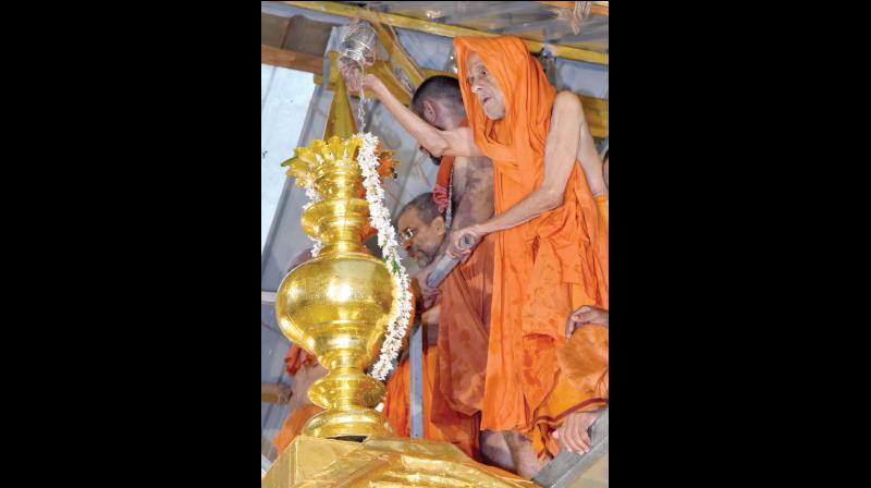 Gold gopura at Udupi temple