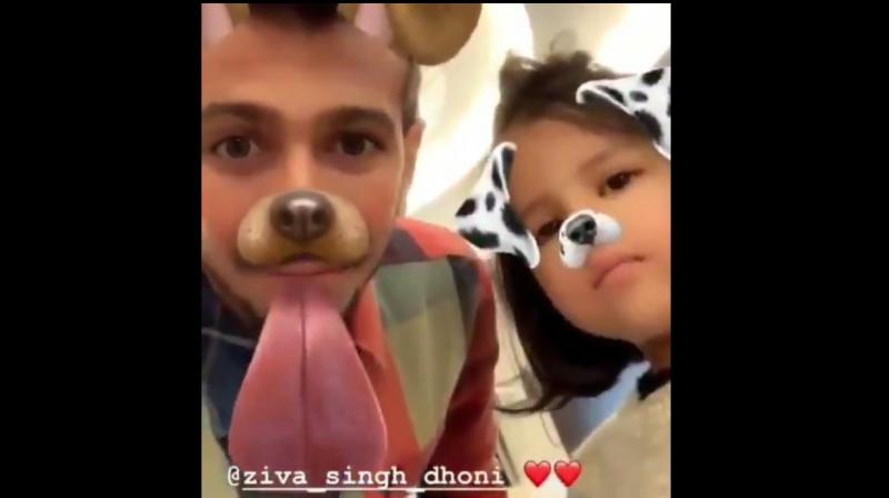 After â€˜screamingâ€™ at Pant, Ziva Dhoni tries \dog filter\ with Chahal