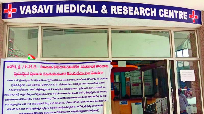 Notice outside a hospital in Warangal on Friday. (Photo: DC)