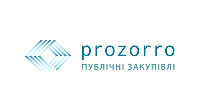 Built by Transparency International Ukraine, Prozorro aims to help reduce the loss of funds during the procurement of items, according to the firm.