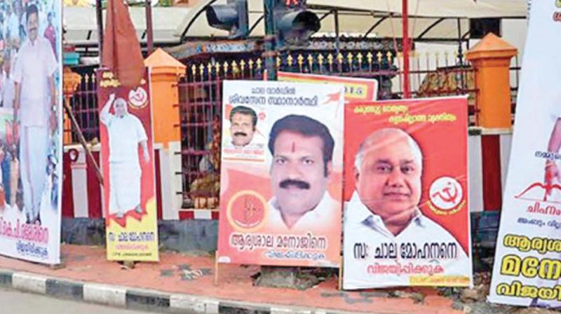 Kochi: Signage industry protests against ban on flex boards