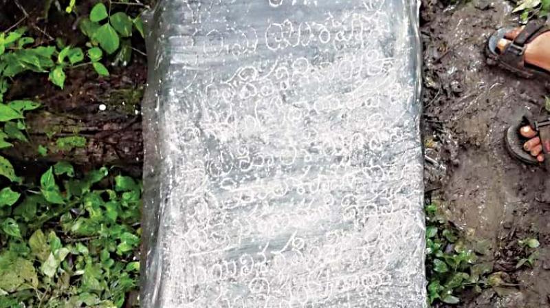 Rare stone inscription dating to Vijayanagar era found in Shivamoggaâ€™s Kamaroor