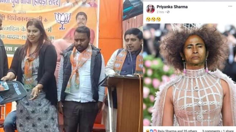 Bengal BJP leader held for pasting Mamata face on Priyanka Chopra\s MET Gala look