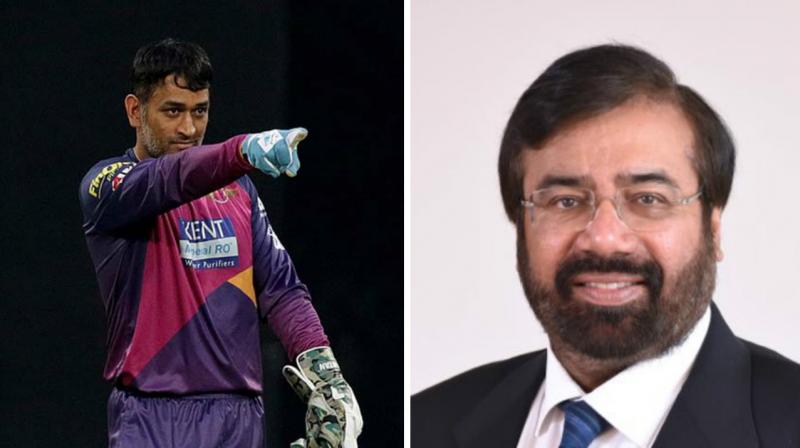 Harsh Goenka, brother of RPS team owners brother Sanjeev Goenka, was earlier slammed by MS Dhoni fans for his criticism towards former India skipper.
