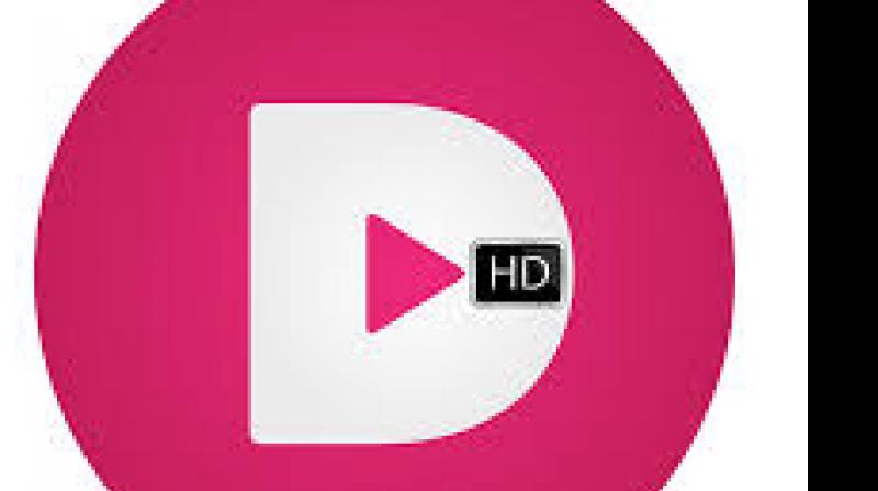 Channel D logo (Photo: File)
