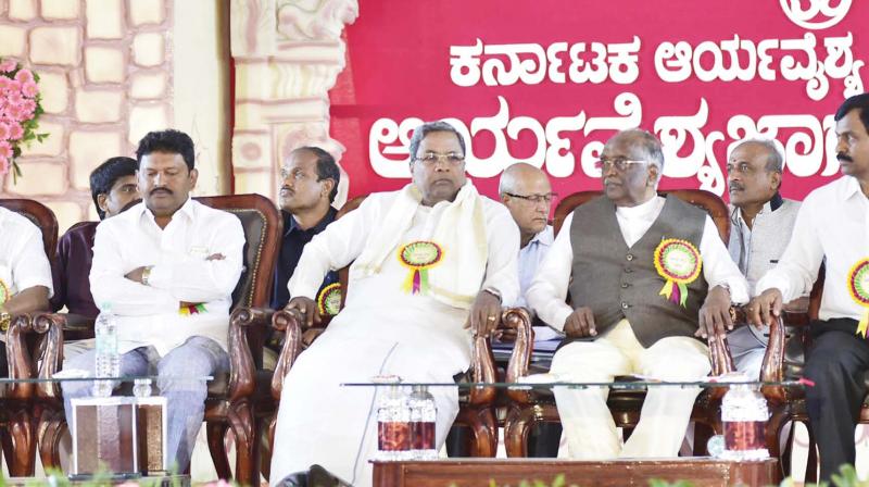 Chief Minister Siddaramaiah at the Karnataka Arya Vysya Mahasabhas convention in Bengaluru on Sunday. (Photo:KPN)