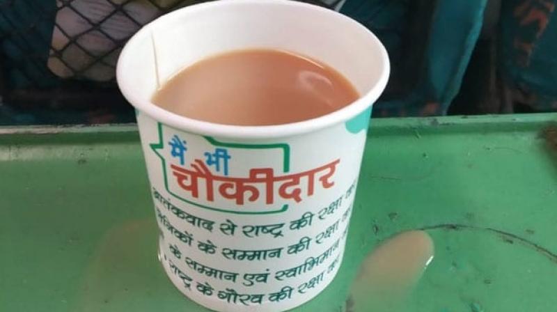 Railways in soup over tea cups with \main bhi chowkidaar\ slogan