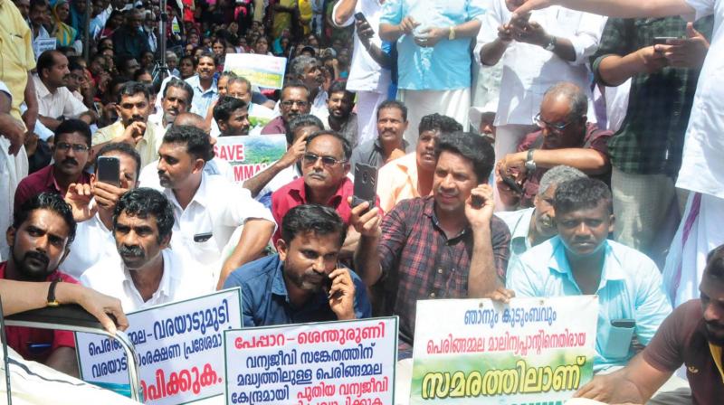 Kerala likely to drop Peringamala plant