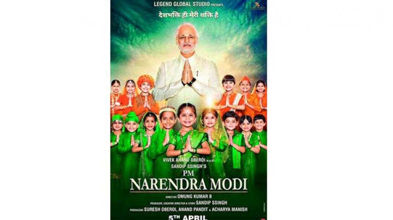 Poster of the biopic PM Narendra Modi directed by Omung Kumar.