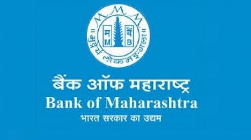 The police arrested chief executive and an executive director of state-run Bank of Maharashtra on Wednesday, accusing them of misusing their authority in making loans to a property developer.
