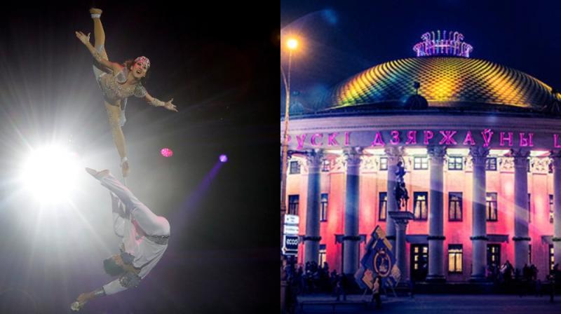 Over 100 artists from 16 countries compete at International Festival of Circus Art