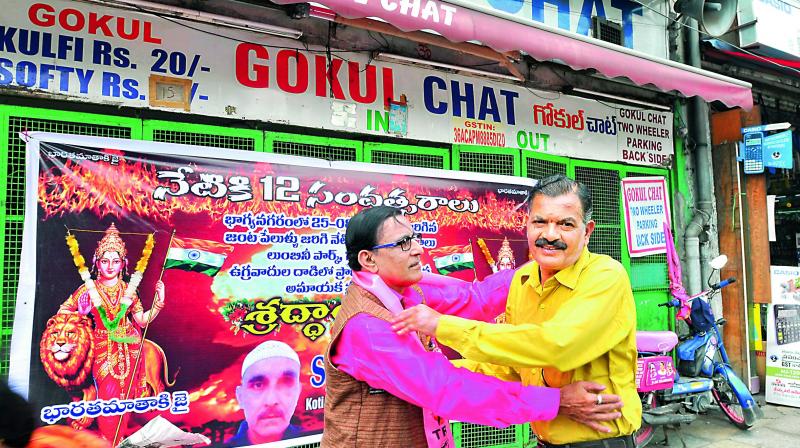 Hyderabad: Kin move on from Gokul Chat horror
