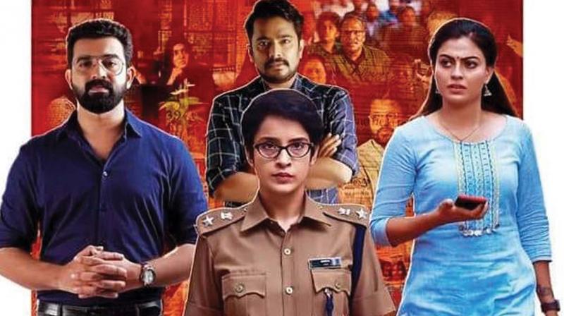 Anusree- starrer Safeâ€™s trailer launched