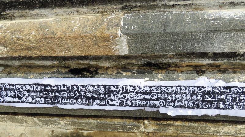4 late Chola era inscriptions found in Tiruchy temple
