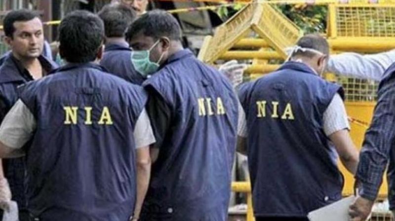 NIA files chargesheet in Andhra politicos killing case at Vijayawada