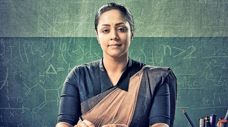 Jyothika on a mission in Raatcahsi