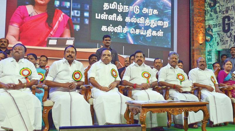 CM Edappadi K Palaniswami: Kalvi Tholaikkatchi will transform education scenario