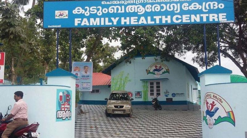 Kollam: National recognition for family health centre