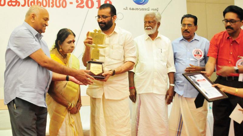 Thiruvananthapuram: Dr MV Pillai Receives P Kesavadev Award ...