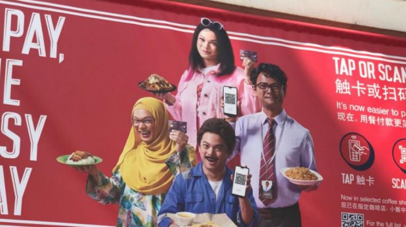 Racist ad with actor \brownfaced\ to look Indian sparks outrage in Singapore