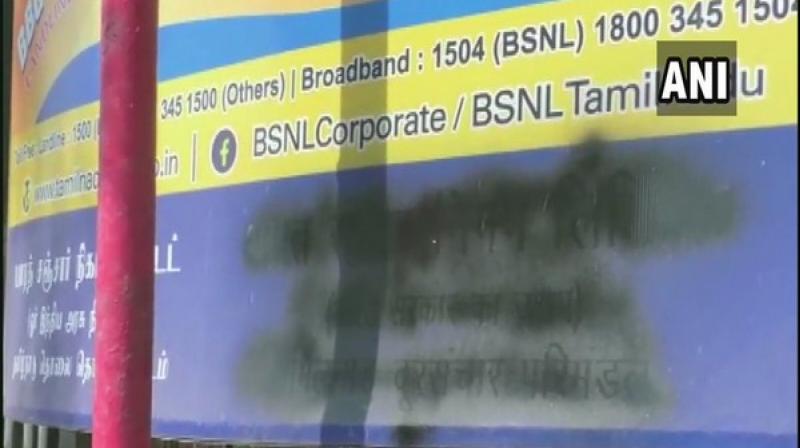 Amid controversy over NEP, text in Hindi on signages painted black in TN