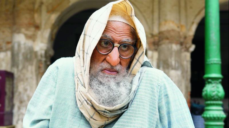 Amitabh Bachchanâ€™s quirky new look
