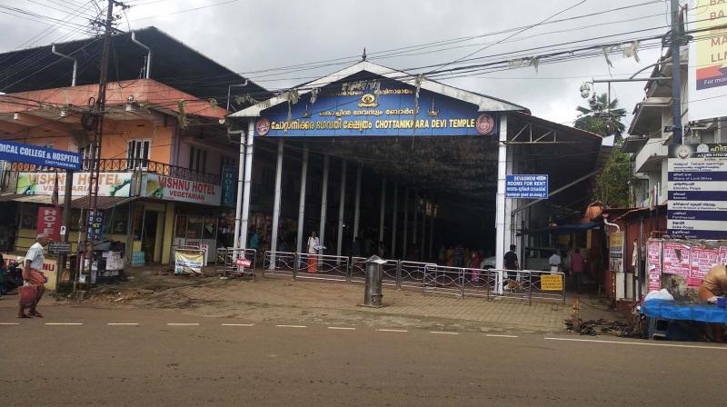 Kerala govt non-committal on Chottanikara temple town plan