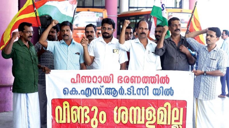 KSRTC staff protest against the delay in disbursing salary for the employees.