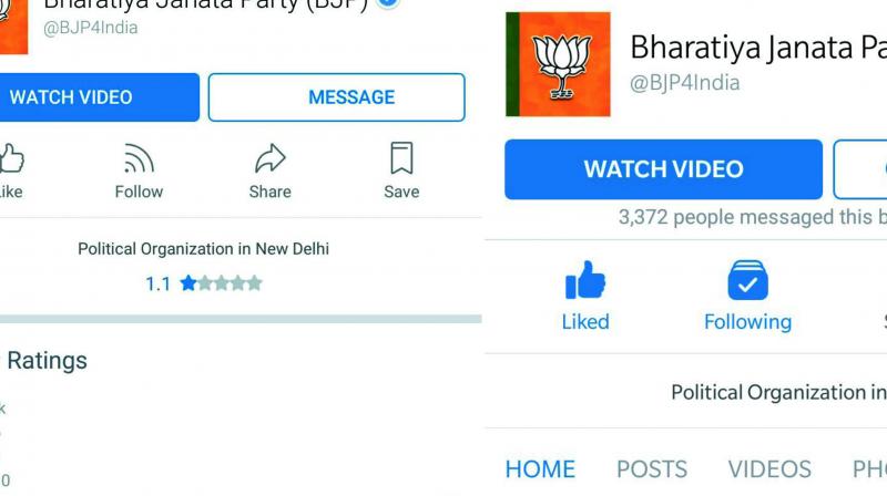 (Left) Before and (right) a screenshot of Bharatiya Janata Partys official page which removed the review option after people flooded it with negative reviews.