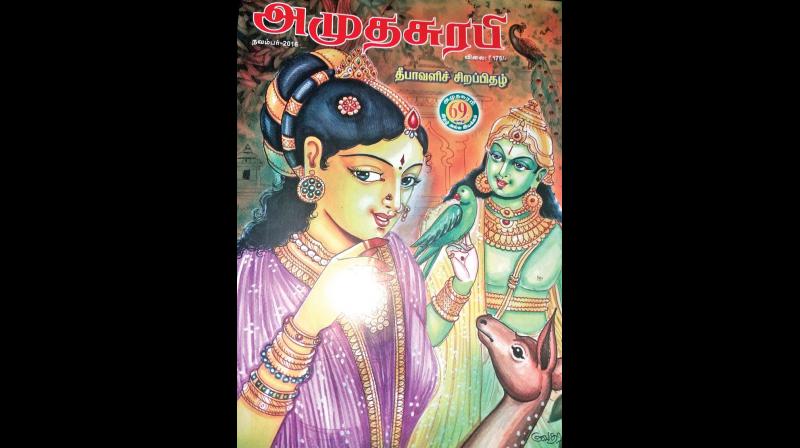 Very thoughtfully, well known Tamil writer and Editor, Tirupur Krishnan opens up this special issue of Amudhasurabi with the moderately teasing poser.