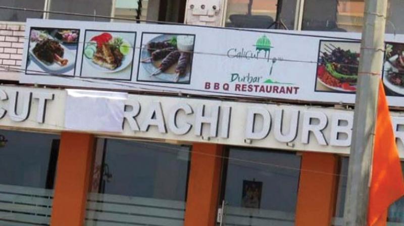 The restaurant has faced the wrath of BJP workers who have asked it to change its name. Located at Pottammal, the restaurant has been serving exclusive Pakistani cuisine to foodies for the last few years.