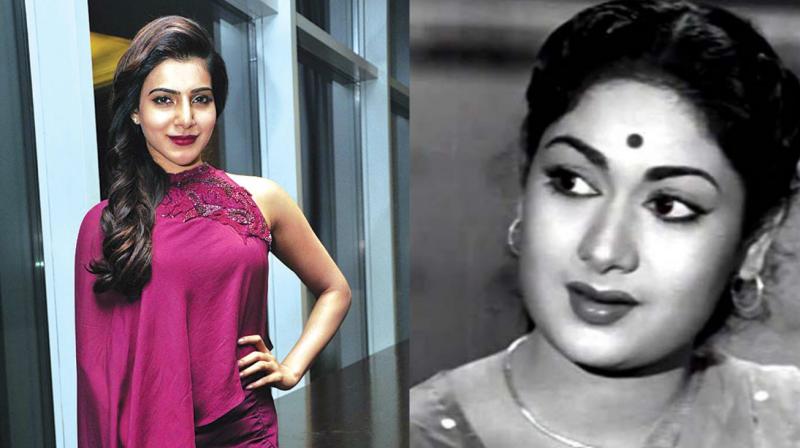 Samantha and late actress Savitri