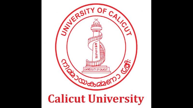 Calicut University seminar on naval strategy