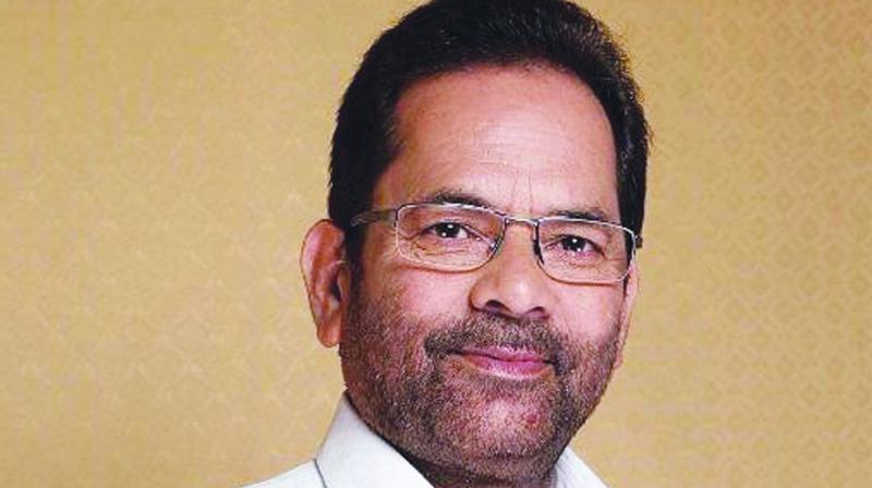 Modi\s policy of inclusive growth has ushered development in the country: Naqvi
