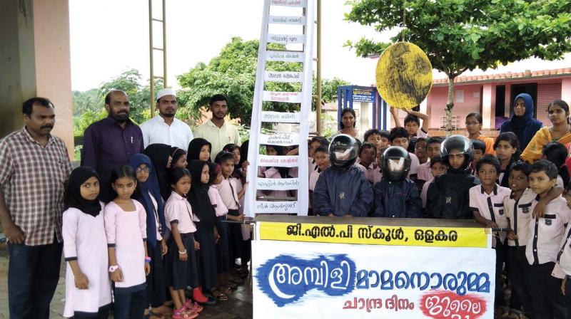Kozhikode: Lunar Day celebrated at Olakara LP School