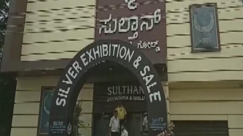 Karnataka: I-T raid underway at Sulthan Diamonds outlet in Shivamogga