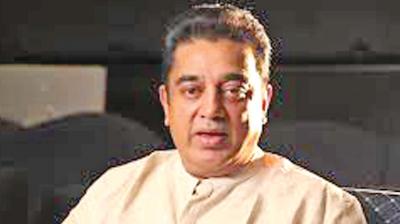Kamal Haasan