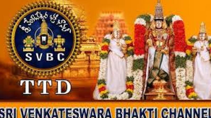 The Sri Venkateswara Bhakti Channel (SVBC) run by Tirumala Tirupati Devasthanams (TTD) is in the grip of allegations.