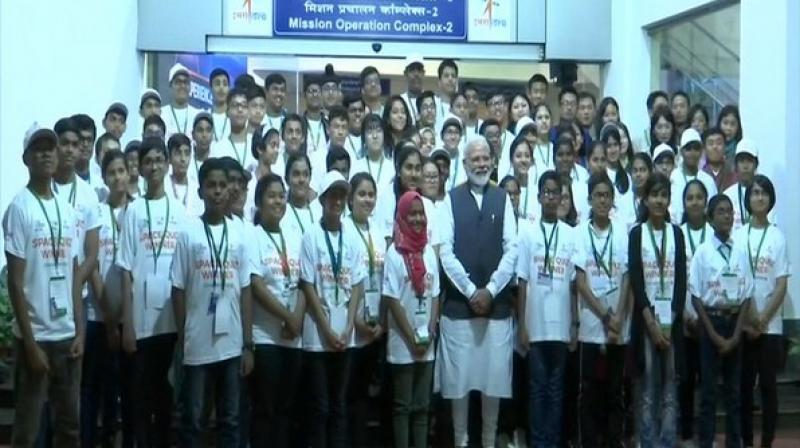 Aim big; don\t let disappointment come in way: PM Modi to students