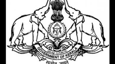 Kerala government logo