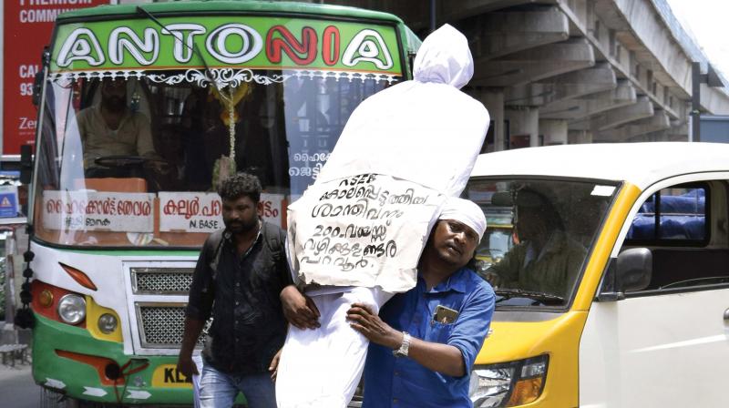 Kochi: Conserve â€˜Shantivanamâ€™ call gains momentum