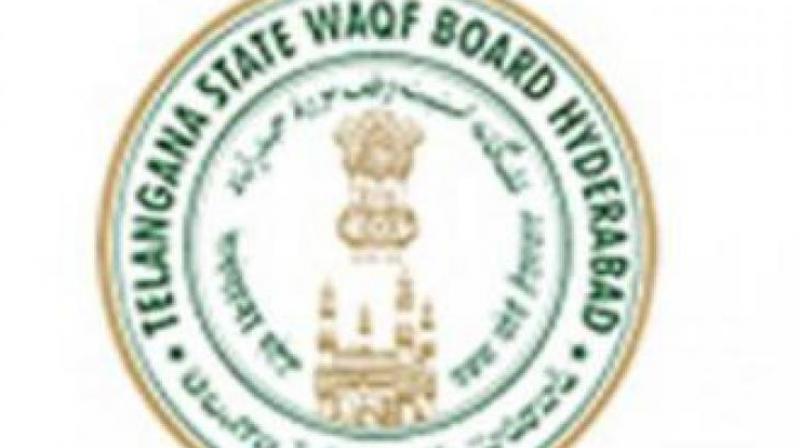TS Wakf Board logo