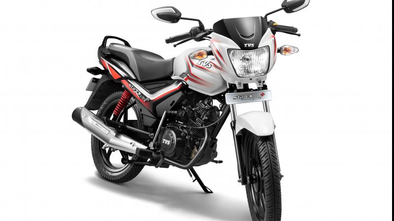 TVS Star City Plus special edition launched