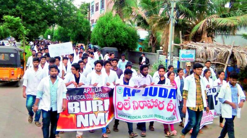 NMC Bill: Tirupati police detains protesting doctors